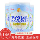 固力果（ICREO）ICREO固力果奶粉 日本原装进口2段二段婴幼儿宝宝牛奶粉1-3岁 1-3岁 2段*三罐