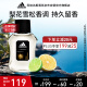 阿迪达斯 （adidas）男士运动香调淡香香水 征服50ml 保质期25.9