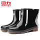 回力雨鞋男士款时尚雨靴户外厨房防水防滑耐磨HL557黑色43码