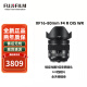 富士（FUJIFILM）xf16-55 xf35 xf18-55 xf16-80 xc50-230 xc35f2微单相机镜头系列 XF16-80/F4 港版 全新 白盒