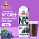 福兰农庄100%NFC葡萄汁纯鲜榨果汁饮料0添加剂0脂肪1L*4瓶钻石装