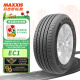 玛吉斯（MAXXIS）轮胎/汽车轮胎 205/55R16 91V EC1 适配奥迪A6