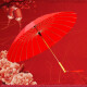 雨伞复古风木杆直柄24骨流苏长柄伞结婚庆婚礼新娘红伞摄影复古中国风古典新娘伞 新娘红