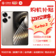 小米Redmi Turbo 3 第三代骁龙8s 小米澎湃OS 12+256 冰钛 红米5G手机