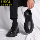 友侈（USCU）品牌轻奢男鞋牛皮圆头透气男士德比皮鞋黑色商务休闲正装真皮鞋子 黑色 40