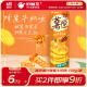 好丽友（orion）零食休闲零食薯愿薯片非油炸膨化食品蜂蜜牛奶味 104g/罐