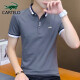卡帝乐鳄鱼（CARTELO）短袖T恤男2022夏季韩版青年商务休闲衫翻领上衣服休闲男士polo 深灰色 XL