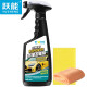 跃能（YN） 水泥克星溶解去除剂汽车漆面清洗剂瓷砖地板石灰松动清除剂500ml