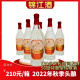 锦江2022收藏级封缸酒特香56度特香型纯粮白酒秋季头酿上新 56度 500mL 60瓶 （十箱）