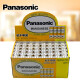 松下（Panasonic）5号7号电池组合 R6 R03五号七号AA AAA碳性40节盒装适用于低耗电玩具/遥控器/挂钟/计算器等 5号R6 -40节