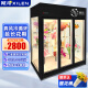 希冷（XILEN）鲜花保鲜柜风冷展示柜冷藏商用植物花店立式冰柜 电热丝除雾门定制（联系客服）