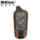 彩途 BHCnav K20B手持GPS导航定位仪测量测绘GIS数据采集北斗三防手持机