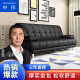 中伟（ZHONGWEI）沙发办公室皮艺沙发接待沙发可折叠酒店沙发床三人位懒人沙发