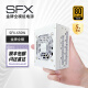 Almordor  金牌SFX全模组电源 台式机箱适用(智能温控/迷你小尺寸) 白色SFX 650W【金牌全模组/智能温控】