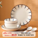 贺川屋日式餐具套装家用釉下彩碗碟套装二人食 8头优雅线条