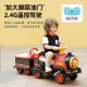 齐选儿童电动四轮驱动复古小火车可坐双人宝宝音乐喷雾可遥控电动车 中国红火车头+车厢+遥控