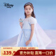 迪士尼（DISNEY）童装女童短袖连衣裙轻薄艾莎公主裙网纱裙子24夏DB221RE18蓝110