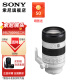 SONY索尼 FE 70-200mm F4 Macro G OSS II 二代 小三元远摄变焦微距G镜头（SEL70200G2） 标配