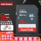 闪迪（SanDisk）微单反存储卡 电视车载内存卡   SD卡高清相机卡 佳能尼康数码相机内存卡 16G SDHC卡80M/S SD大卡