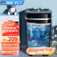 VCJ洗鞋机家用小型迷你刷鞋机大容量懒人洗鞋神器清洗机洁净除味 7.5KG洗涤容量