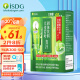 ISDG 日本大麦若叶青汁3g*60包 大麦嫩苗清汁膳食纤维果蔬大容量代餐粉