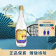 汾酒杏花村白酒(出口汾酒) 清香型出口玻汾 53度 750ml（2019）