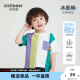 齐齐熊（ciciibear）男童t恤短袖儿童夏季2024新款撞色拼接上衣宝宝女 绿紫撞色 100cm