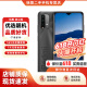 红米Redmi Note 9 二手小米手机 6000mAh超大电池 骁龙662处理器 二手 羽墨黑 4G+128G 95新