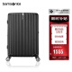 新秀丽（Samsonite）行李箱时尚竖条纹拉杆箱旅行箱黑色20英寸登机箱GU9*09001