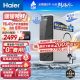 海尔（Haier）净水器1200G鲜活水 pro家用净水机6年RO反渗透大通量过滤器厨下直饮3.48L/分钟HKC3000-R793D2U1