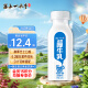 塞上一头牛 冰萃厚牛乳228ml*6 厚乳 高蛋白牛奶 鲜奶生鲜 低温奶 奶