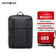 新秀丽（Samsonite）双肩背包男女电脑包16英寸韩版学生书包男潮流旅行包 TQ5 黑色