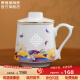 景德镇官方陶瓷茶杯分离泡茶大容量过滤办公杯带盖水杯福玉绵绵