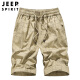 吉普（JEEP）短裤男士夏季薄款宽松纯棉五分裤休闲工装裤多口袋中裤直筒沙滩裤 卡其77 XL