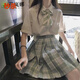 花岚娜 日系正统jk制服格裙学院风水手服校服半身裙学生三件套百褶裙女 【雪松】短·袖白衬衫+裙子+领结 L  105-115斤