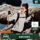 KOLON SPORT/可隆软壳夹克 女子户外休闲防风登山防泼水连帽外套 LKJK4MNT86-PE 杏 165/M