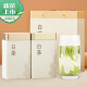 堇裕2023新茶绿茶安吉原产地白茶茶叶礼盒双罐装礼盒250g