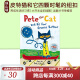 英文原版绘本 Pete the Cat and his Four Groovy Buttons 皮特猫系列 儿童故事图画书 吴敏兰书单 . 绿山墙图书