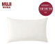 无印良品（MUJI） 白鸭绒 复合羽绒羽毛枕 枕头 床上用品枕芯家用  JB10CC2A 48*74cm