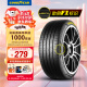 固特异汽车轮胎195/65R15 91V EF1 SPORT鹰驰F1酷跑 适配卡罗拉福克斯