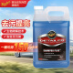 美光（Meguiar's）蜡水洗车液3M洗车香波泡沫丰富温和清洁护理清漆无划痕D11101