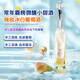 尚诺蒙微醺冰白葡萄酒甜白葡萄酒 自饮送礼晚安果酒 375ml 单支尝鲜