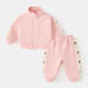 婴儿棒球服套装春秋款宝宝长袖拉链卡通两件套男童洋气秋装衣服2-3岁 粉红色 90