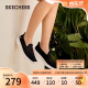 斯凯奇（Skechers）夏季女透气软底一脚蹬健步鞋蕾丝网面懒人鞋单鞋896020-BKW