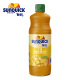 新的（sunquick）浓缩果汁 冲调果汁饮品 鸡尾酒烘焙辅料 年货 芒果味840ml