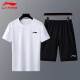 李宁运动套装男夏季短袖短裤速干跑步运动服篮球健身服休闲两件套白2X