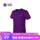必迈（bmai） 跑步速干T丨短袖T恤男女室内外专业吸湿跑步训练服健身衣 经典深紫-男款 L