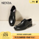 森达（SENDA）男鞋牛皮专柜同款通勤商务正装鞋男士皮鞋1LN10CM8黑色 43