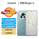 荣耀Magic6 5G AI手机 单反级荣耀鹰眼相机 荣耀巨犀玻璃 第二代青海湖电池 海湖青 16GB+512GB