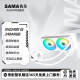 先马（SAMA） XW系列 黑/白一体式水冷散热器自定义IPS屏/高性能冷排/高规格/ARGB灯光 水冷cpu台式散热器 先马XW240 标准版白色